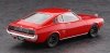 Hasegawa 20795 Toyota Celica LB 1600GT w/ Racing Jacket 1/24